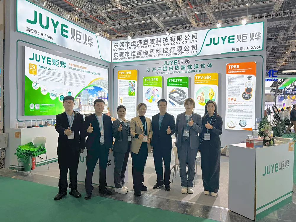 CHINAPLAS2026上海国际橡塑展圆满落幕！炬烨科技携TPE、TPR、TPV、TPU、TPEE、TPV‑SIR环保热塑性弹性体亮相，提供定制改性配方，适配母婴、玩具、汽车配件、电子电器、医疗、鞋材等行业，拥有多项环保认证，为海内外客户提供弹性体选材与技术对接服务。